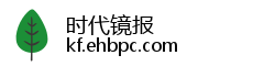 时代镜报